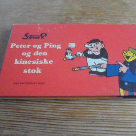 Annoncebillede