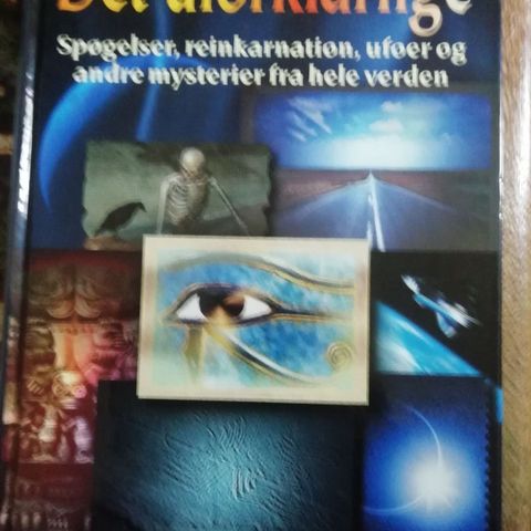 Annoncebillede