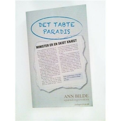 Annoncebillede