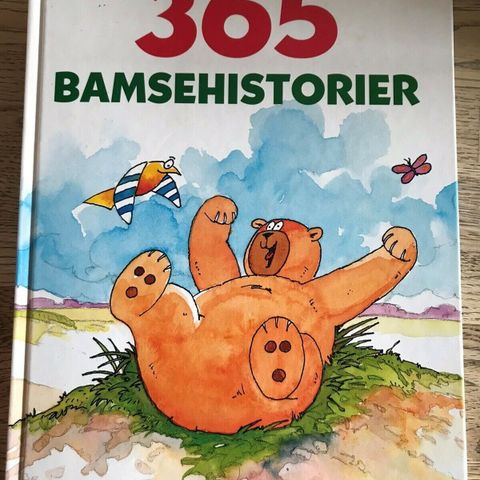 Annoncebillede