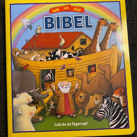 Annoncebillede