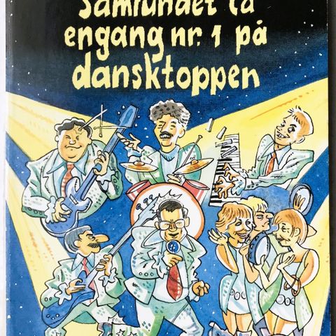 Annoncebillede