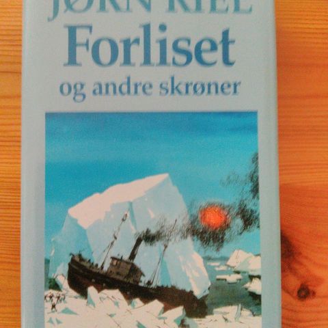 Annoncebillede