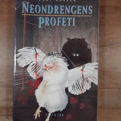 Annoncebillede