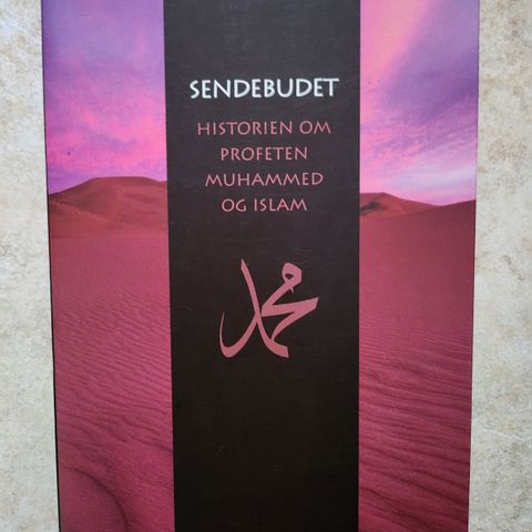 Annoncebillede