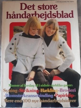 Annoncebillede