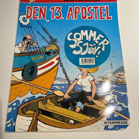 Annoncebillede