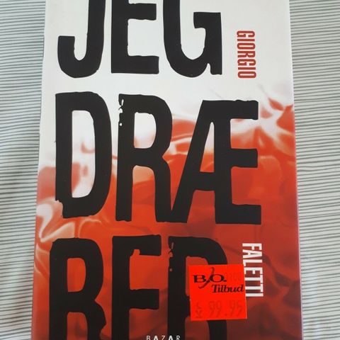 Annoncebillede