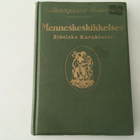 Annoncebillede