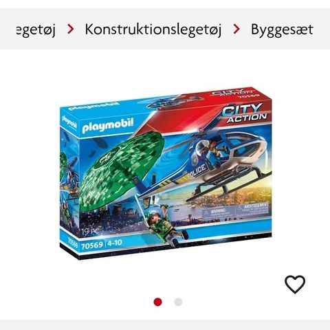 Annoncebillede