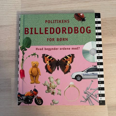 Annoncebillede