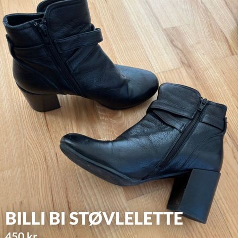 Annoncebillede