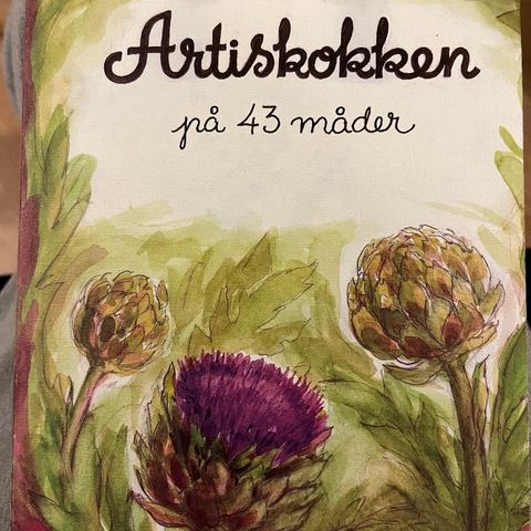 Annoncebillede