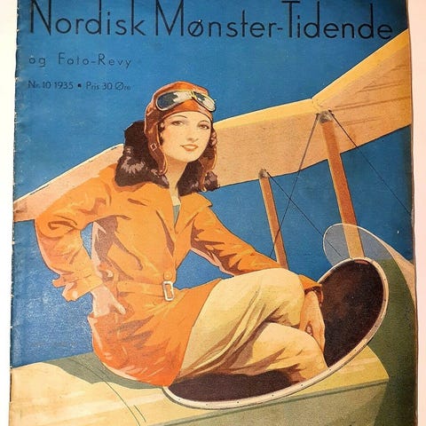 Ad image
