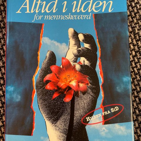 Annoncebillede