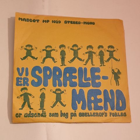 Annoncebillede