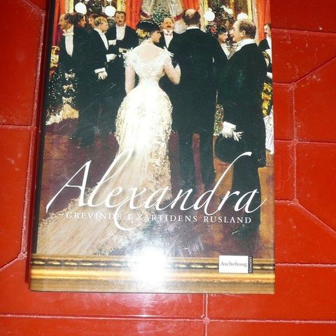 Annoncebillede
