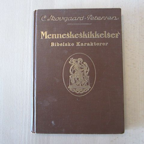 Annoncebillede