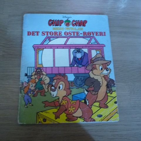 Annoncebillede