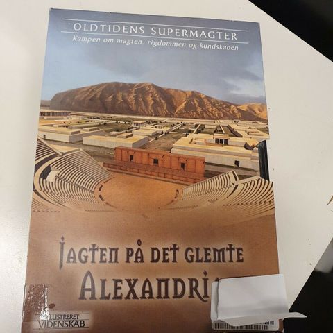 Annoncebillede