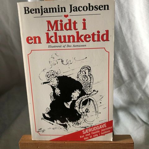 Annoncebillede