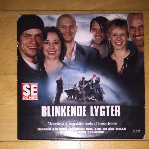 Annoncebillede