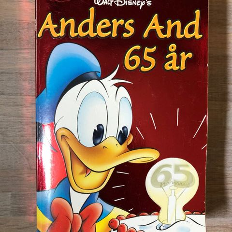 Annoncebillede