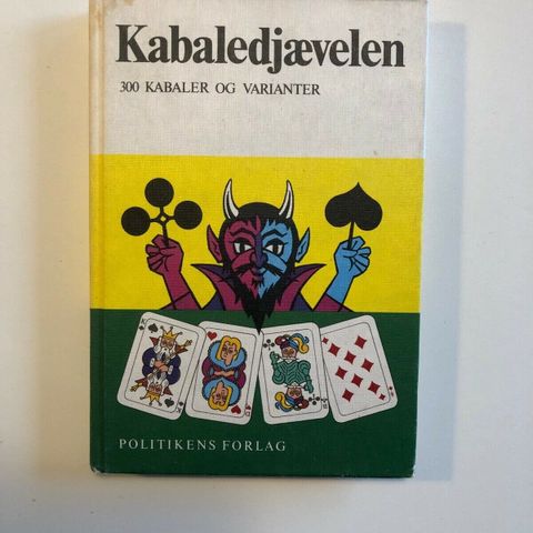 Annoncebillede