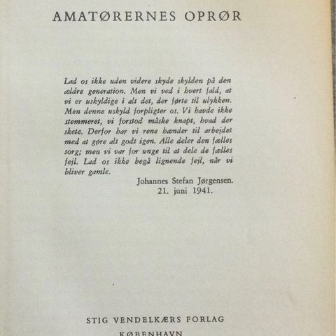 Annoncebillede