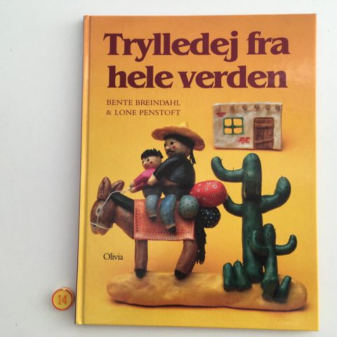 Annoncebillede