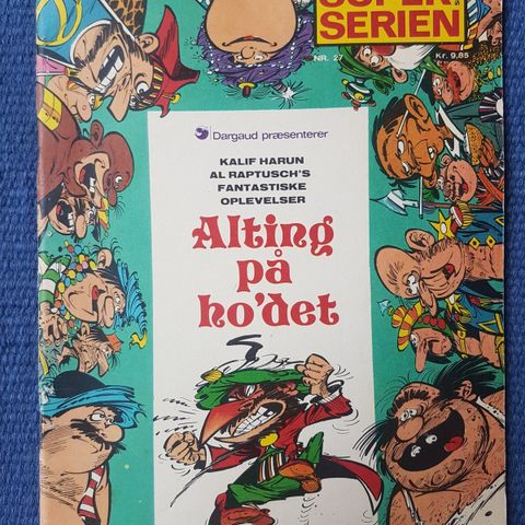 Annoncebillede