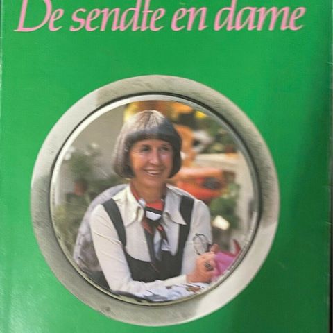 Annoncebillede