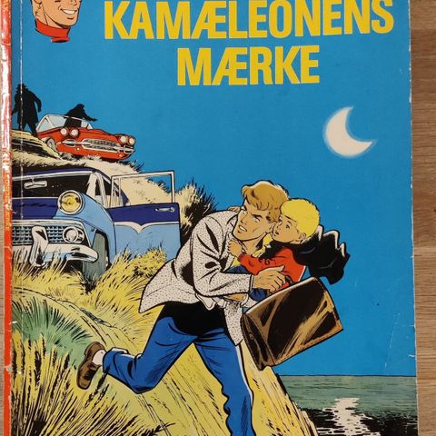 Annoncebillede