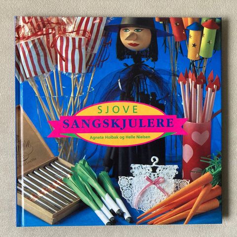 Annoncebillede