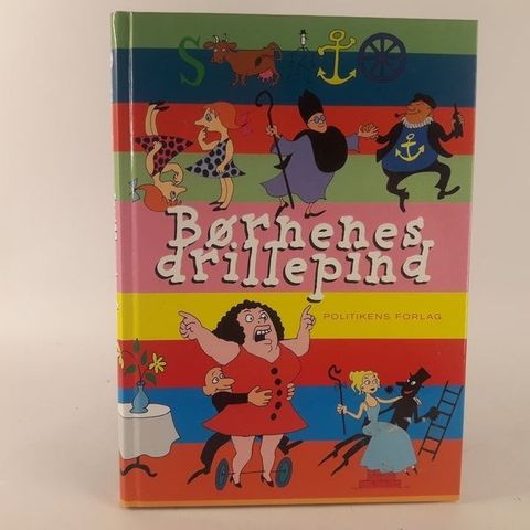 Annoncebillede