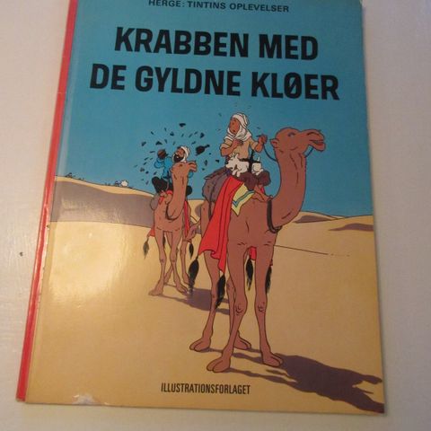Annoncebillede