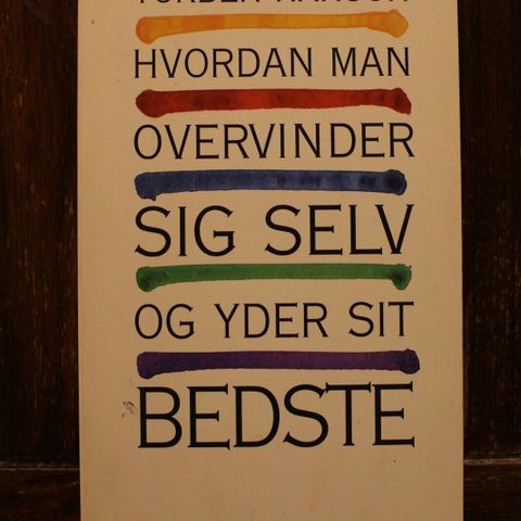 Annoncebillede