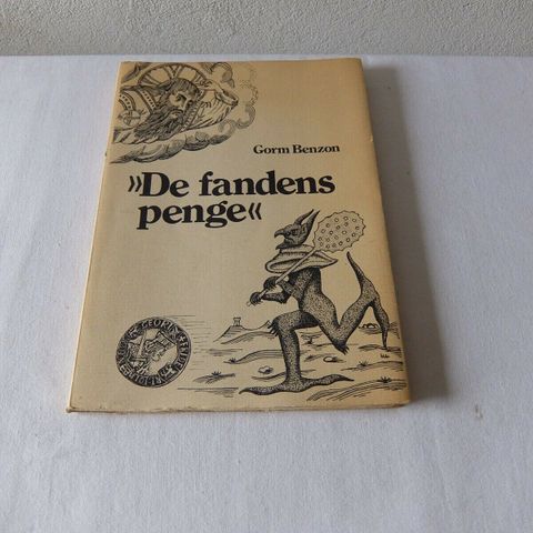 Annoncebillede