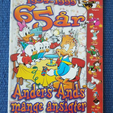 Annoncebillede