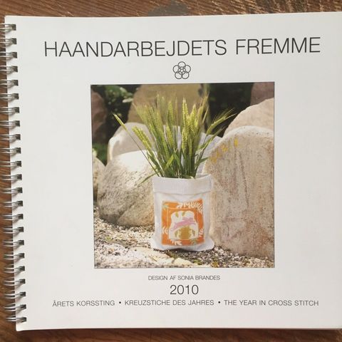 Annoncebillede