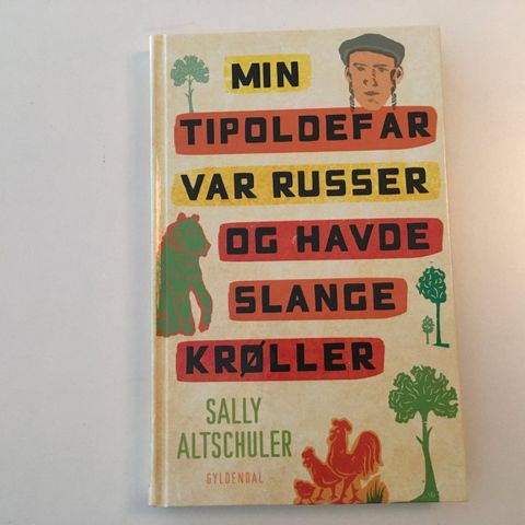 Annoncebillede