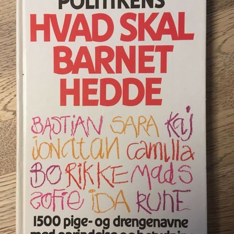 Annoncebillede