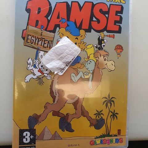 Annoncebillede