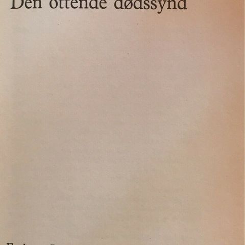 Annoncebillede