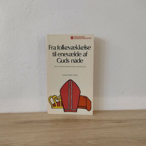 Annoncebillede
