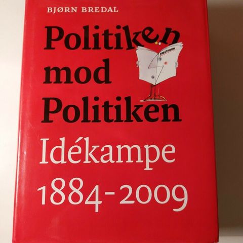 Annoncebillede