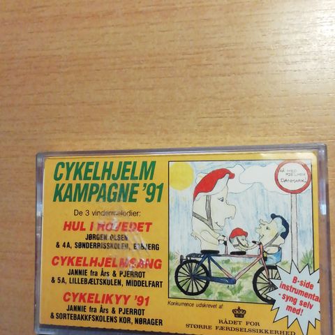 Annoncebillede
