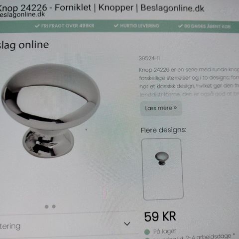 Annoncebillede