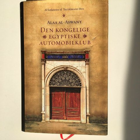 Annoncebillede