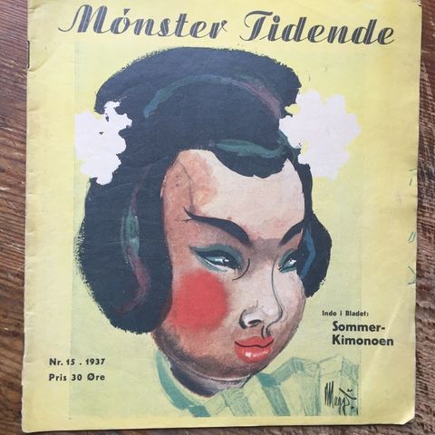 Annoncebillede